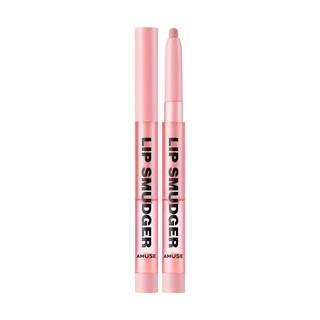 Amuse lip liner multifunctional light and matte