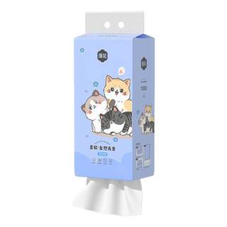 漫花蓝猫款悬挂抽纸大包四层加厚餐巾纸卫生纸清洁纸实惠装可湿水