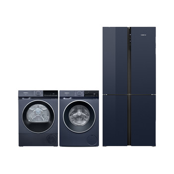 Siemens cross door household ice washing and drying set