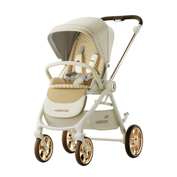 Haxiu x8 jellyfish stroller can sit or lie down