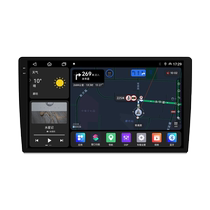 Suitable for Volkswagen Lavida Sagitar Santana Polo Bora Magotan car central control display large screen navigation all-in-one machine