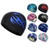 Silicone adult spandex swimming cap for men and women, high elasticity, comfortable and non-stretchy, Korean fashion swimming cap for students and children