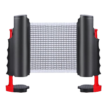 Бесплатный телескопический крытый настольный теннисный настольный теннис настольный теннис настольный теннис средний чистый А03