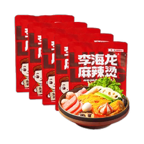 (Direct delivery from the platform) Li Hailong Northeastern Malatang Extra Spicy 387g*5 Real Ingredients Spicy and Fresh Fragrance Cooked Instant Food