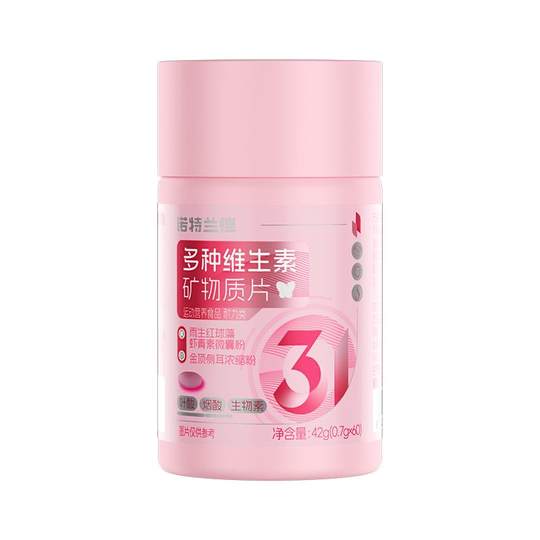 Notland 31 Women's Nutrition Multivitamínico para mujeres