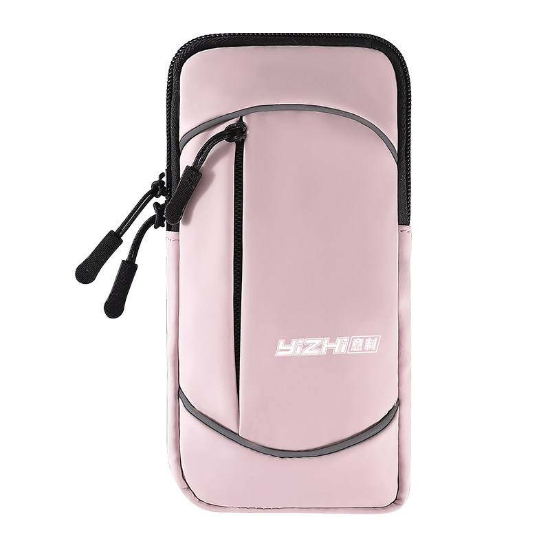 Thin and breathable running mobile phone arm bag for professional marathon