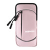 Thin and breathable running mobile phone arm bag for professional marathon