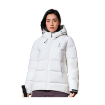 (Aurora pro) Pelliot outdoor 700-puff mountaineering down jacket for men and women winter warm windproof and cold-resistant ski clothing