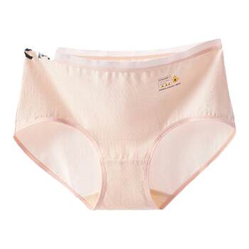 2024 ສິນຄ້າໃຫມ່ Urban Beauty Antibacterial Non-pinching Pure Cotton Inserts Not Easy Deformed Comfortable Lightweight Women's Low Waist Underwear