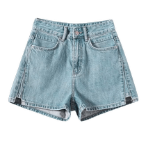 Off-white denim shorts for women summer thin high-waisted slim retro versatile a-line wide-leg pants hot pants for small people