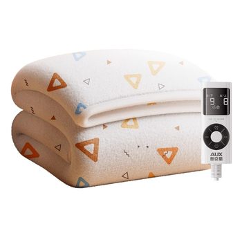 Graphene instant heating oaks machine washable electric blanket