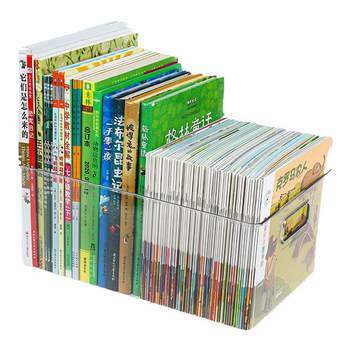 Agarica bookcase storage box transparent children's picture book