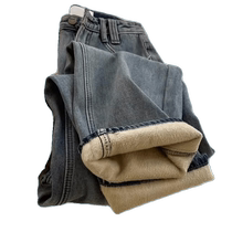 Velvet and thickened harem jeans for women in autumn and winter warm high-waisted pear-shaped straight-leg slimming nine-point dad pants