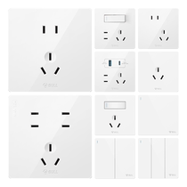 Panneau de Switch-Bull Site officiel du magasin Flagship 86 Type Concealed Home Open Five Holes USB Power Light Switch Suit