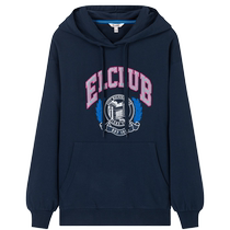 Eland Gray style hooded sweatshirt for women with letter embroidery loose sporty college style