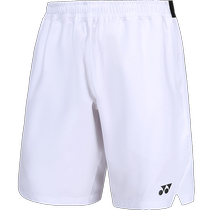 YONEX尤尼克斯羽毛球服yy男女新款速干训练网球专业比赛运动短裤