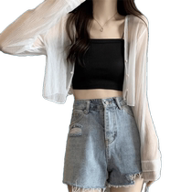 White ice silk sun protection cardigan for women summer gauze chiffon shawl with skirt suspenders and short blouse top