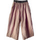ການປົກຫຸ້ມຂອງແມ່ນ floral retro pants ເກົ້າຈຸດກ້ວາງຂາ