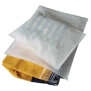 Non-woven clothing packaging bag self-sealed zipper style waterproof