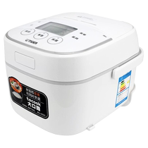 TIGER JBU-A55C smart mini rice cooker imported from Japan for 1-2 people with cooking plate 1 7L