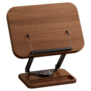 Wooden rotating liftable reading stand
