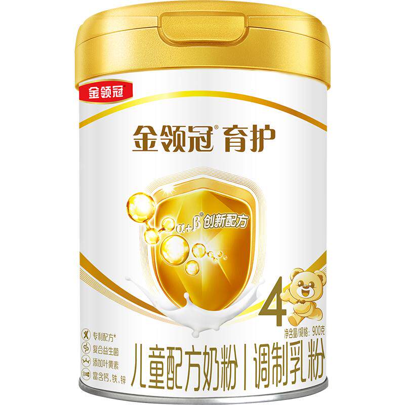 Jinlingguan 4-stage growth milk powder protects your baby 900g
