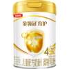 Jinlingguan 4-stage growth milk powder protects your baby 900g