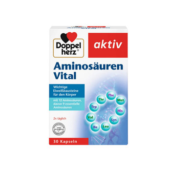 German double heart complex amino acid capsules to replenish energy nutrition health products immune sleep