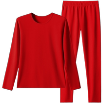 The Year of the Zodiac Pure Cotton Thermal Underwear Set for Men and Women Big Red Wedding Year of the Dragon Autumn Clothes Autumn Pants Thickened and Velvet