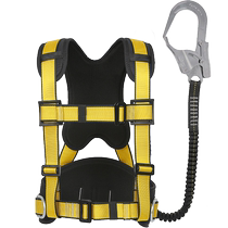 Xinda safety belt outdoor high-altitude work safety rope set construction site construction electrician belt wear-resistant safety belt