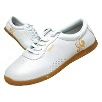 Yu Zun Wudang Tai Chi Shoes for Women Spring and Autumn High-end Genuine Leather Tai Chi Practice Shoes for Men with Beef Tendon Bottom Martial Arts Ba Duan Jin
