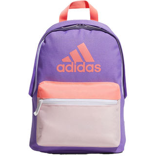 Adidas/Adidas genuine sports and leisure children's kindergarten backpack school bag HE2644