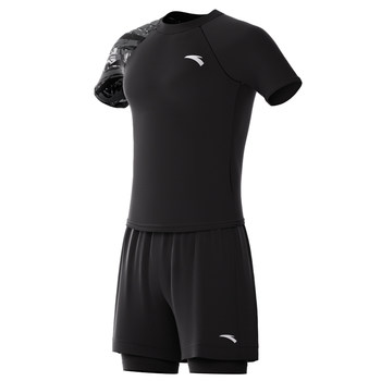 Anta men's swimsuit set