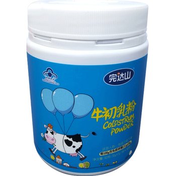 Wandashan cow colostrum powder for low immunity 30g