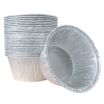 空气炸锅专用锡纸碗盘烤箱家用蛋挞皮专用纸杯托铝箔一次性锡纸盒
