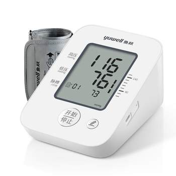 National subsidy up to 30% for blood pressure monitors