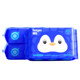 Deyou thickened wet toilet paper portable pack