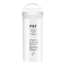 Beauty FT1 Desktop net drinking machine filter FIST filter core water purifier JR1959S-NF