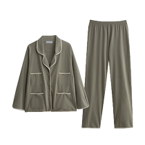 Tongyu Pajamas for Women Spring and Autumn Pure Cotton Long Sleeves Simple Large Size Loose Thin Home Clothes Women Winter Outerwear Suit