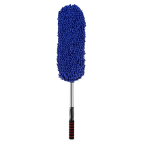 Car wash mop without injury Car special tool complete car wiping mop mop brush soft hair dusting duster wheel hub brushed