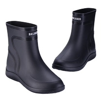 Chaussures Chaussures pour hommes Cylindre à eau Chaussures imperméantes Caoutchouc non glissant Caoutchouc Shoes Kitchen Take-away Riders Special Sets Shoes Fashion Commuter Rain Boots