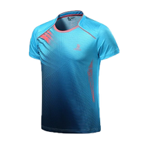 2024 Jingmai Spring and Summer New Tennis Wear Womens Suit Slim Badminton Wear Short-Sleeved Sportswear Breathable and Quick-Drying Style