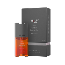 (Self-operated) Japans Shibuya mens delayed spray external use to help erection spray plant extract is not numb and delicious