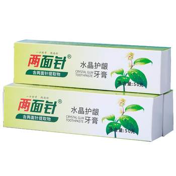 5-pack gum care mint toothpaste double-sided needle