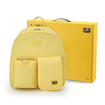 Lolbebe waterproof waterproof dry and wet separation mommy bag