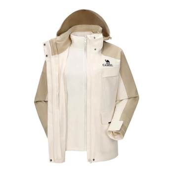 Women's mountaineering suit outdoor camel jacket