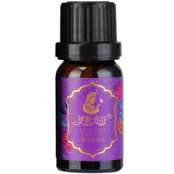 ນ້ຳມັນຫອມລະເຫີຍ Ipalhan lavender 10ml ບຳລຸງຜິວໜ້າ ແລະ ບຳລຸງຜິວໃຫ້ຊຸ່ມຊື່ນ ຊ່ວຍໃຫ້ນອນຫຼັບດີ ນວດໜ້າໃຫ້ທົ່ວຮ່າງກາຍ