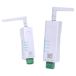 Someone's 232 to wifi serial port server rail type