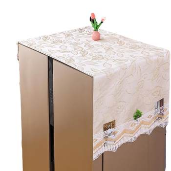 Refrigerator dust cover light luxury high-end storage cover