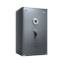 Tiger safe 3C certified national standard home anti-theft small office high-end safe official flagship store